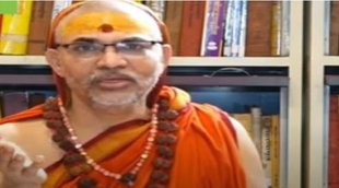 Swami Avimukteshwarananda