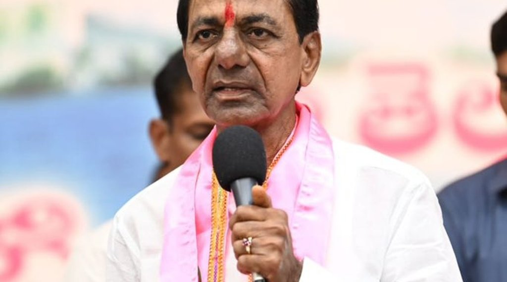 TRS | KCR | Telangana