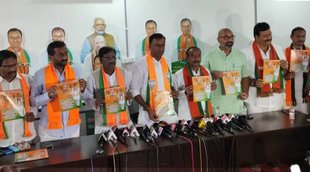 Telangana BJP, Munugode bypoll