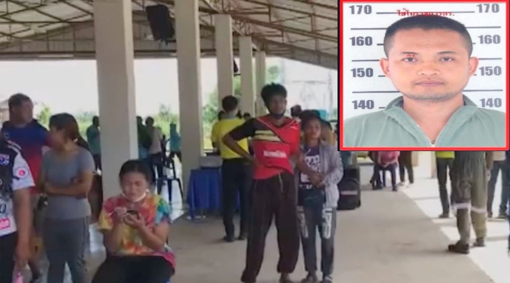 Thailand Shooting | Shootout at Thailand | Child care firing | थाईलैंड फायरिंग