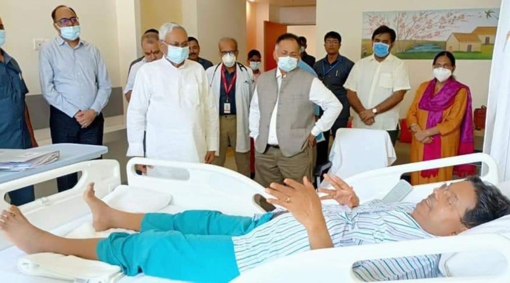 bihar cm nitish kumar| patna|medanta hospital|