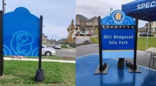 canada| bhagwat geeta park| india|