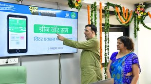 Anti Dust Campaign, Delhi news, dust pollution in delhi