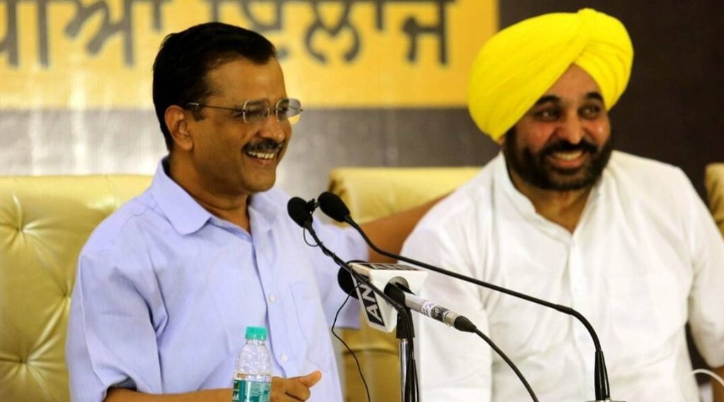 arvind kejriwal | bhagwant mann| gujarat|