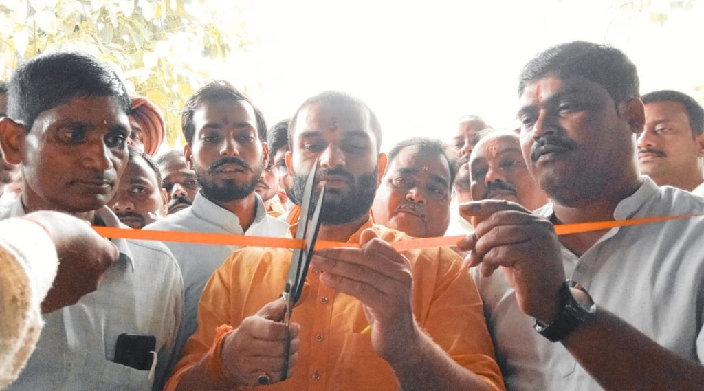 uttar pradesh |arvind giri| bjp
