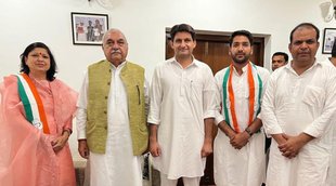 anita yadav| congress| bhupender hodda|