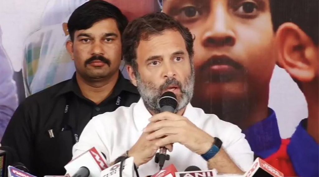 rahul gandhi| congress| bharat jodo yatra|