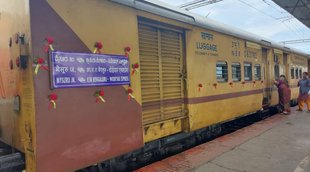 railway| tipu express name changed| bjp|