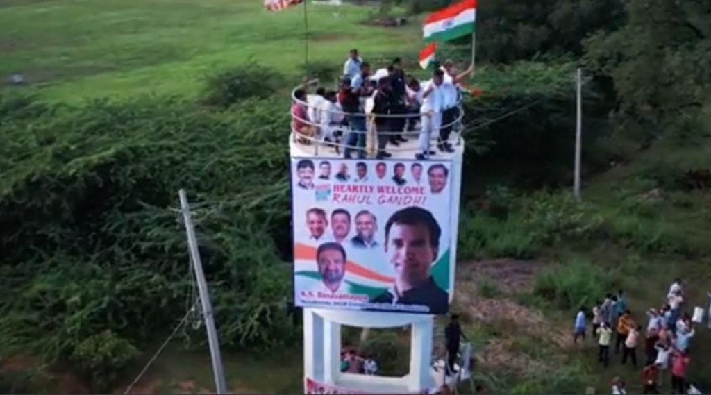 rahul gandhi| tiranga| karnataka|