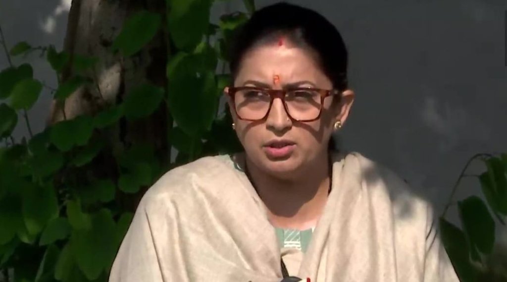 smriti irani| aam aadmi party| arvind kejriwal|