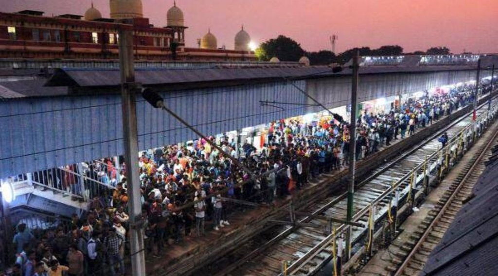 uttar pradesh| uppet exam| prayagraj|