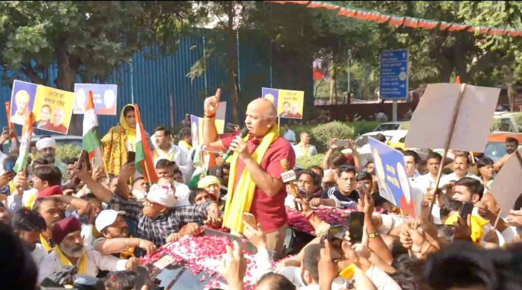 Delhi News, Manish Sisodia News, Liquor Policy Scam, CBI