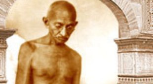 gujarat vidyapith| gujarat| mahatma gandhi|