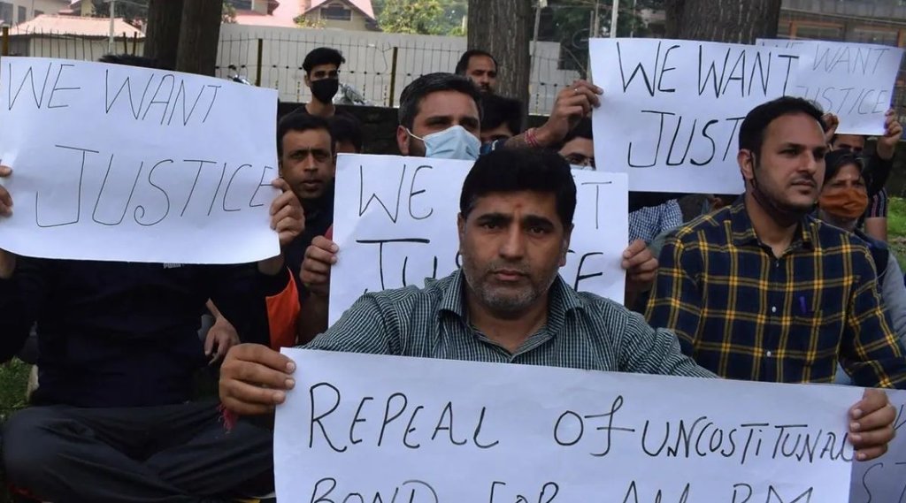 kashmiri pandit protest| kashmir|