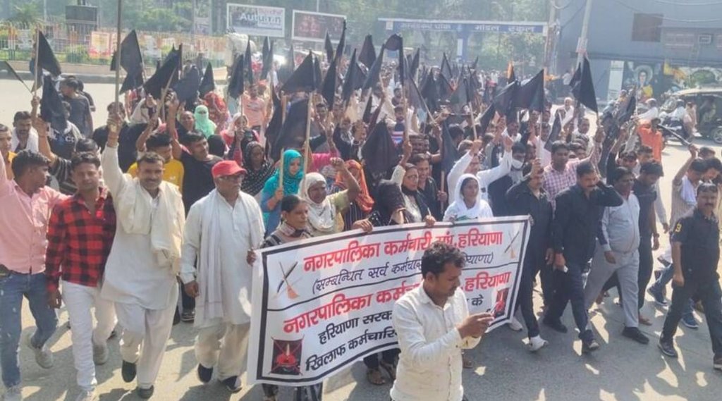 haryana| safai karmchari protest|