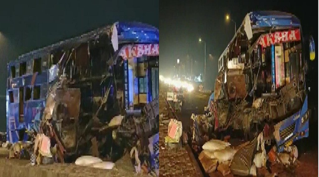 Vadodra accident