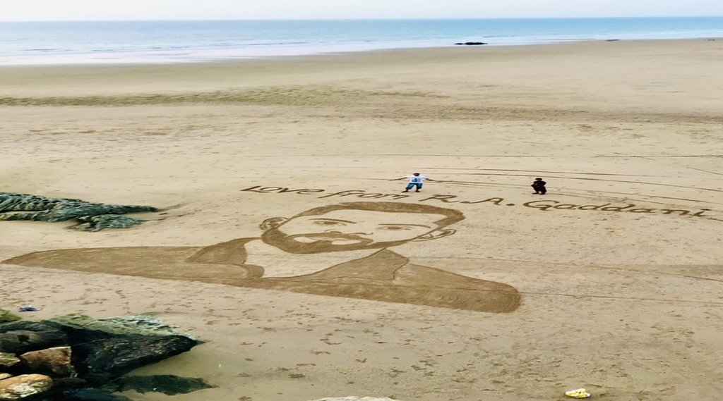 Virat Kohli Sand Portrait | Virat Kohli | Balochistan