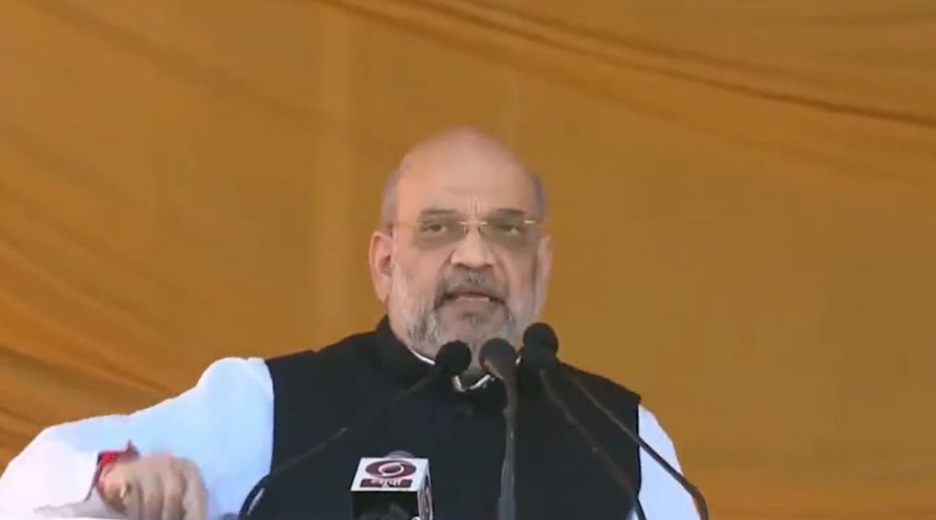 amit shah| jaamu kasmir