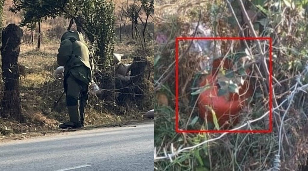 Indian Army| IED| Jammu and Kashmir Police