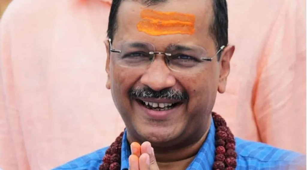 Arvind kejriwal | BJP | Rss