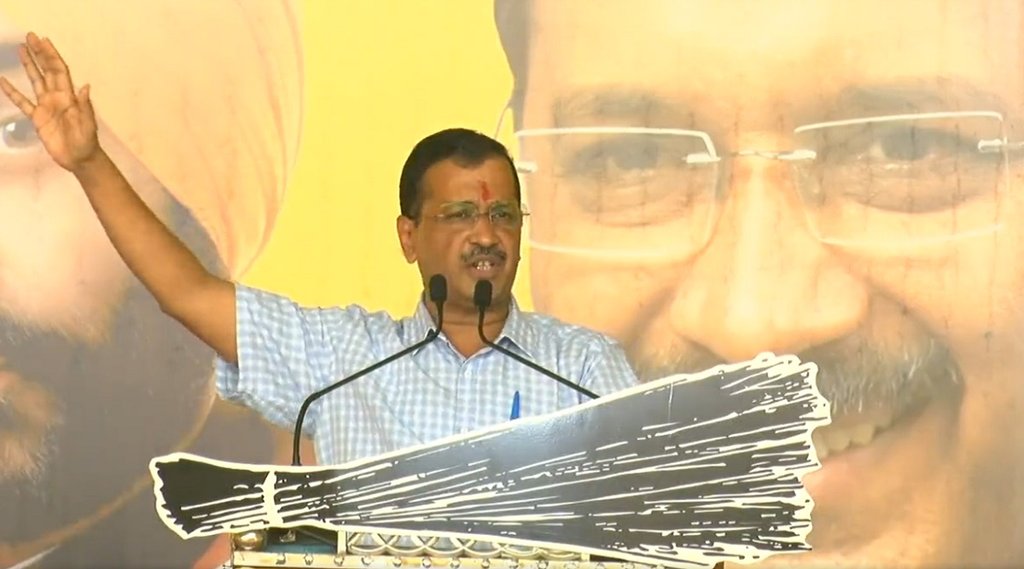 Arvind Kejriwal| Assembly Election| Mehsana Railly