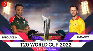 BAN vs ZIM Live | ban vs zim match live score | ban vs zim live updates |