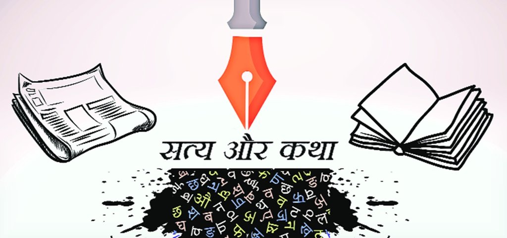 जब नेट मुकाबिल हो…