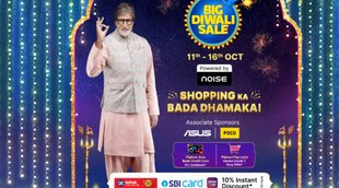 Flipkart big diwali sale