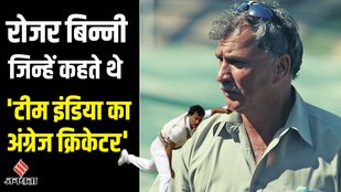 Roger Binny, Kapil Dev