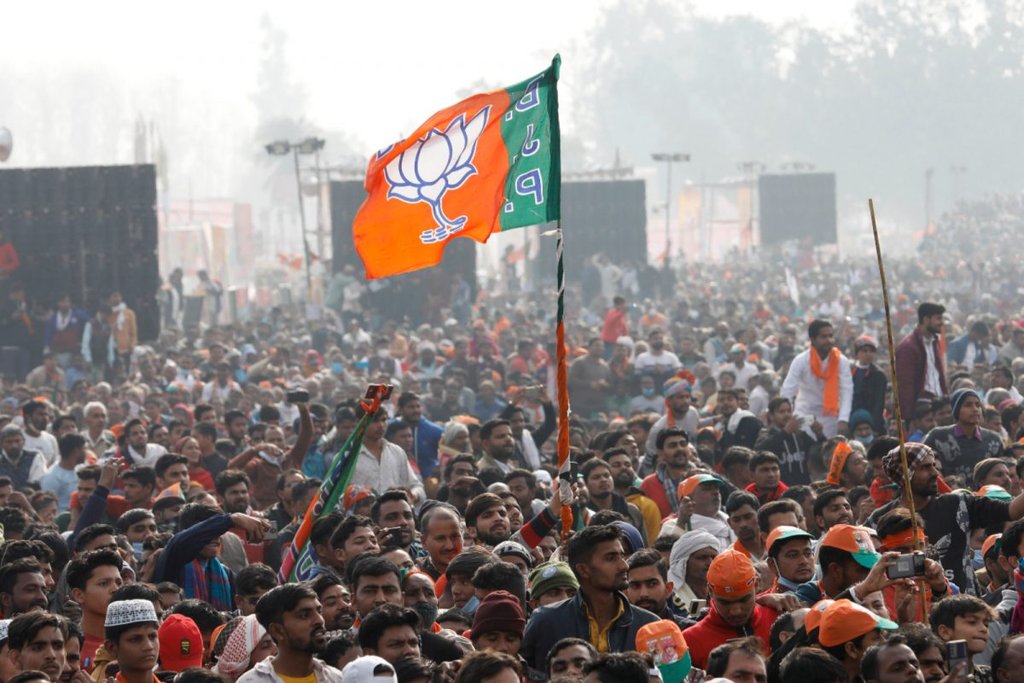 Himachal Pradesh| BJP| Congress| AAP