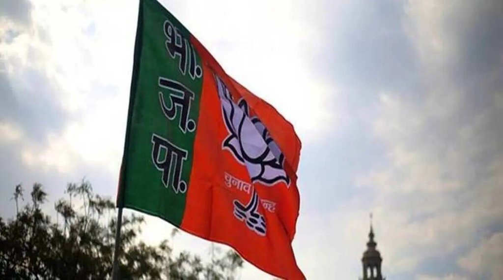HP Assembly Election| BJP Suspended 4 Ex MLA| Himachal Pradesh Assembly Election