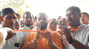 Gola Gokarannath Assembly bypoll, bjp candidate, aman giri filed nomination