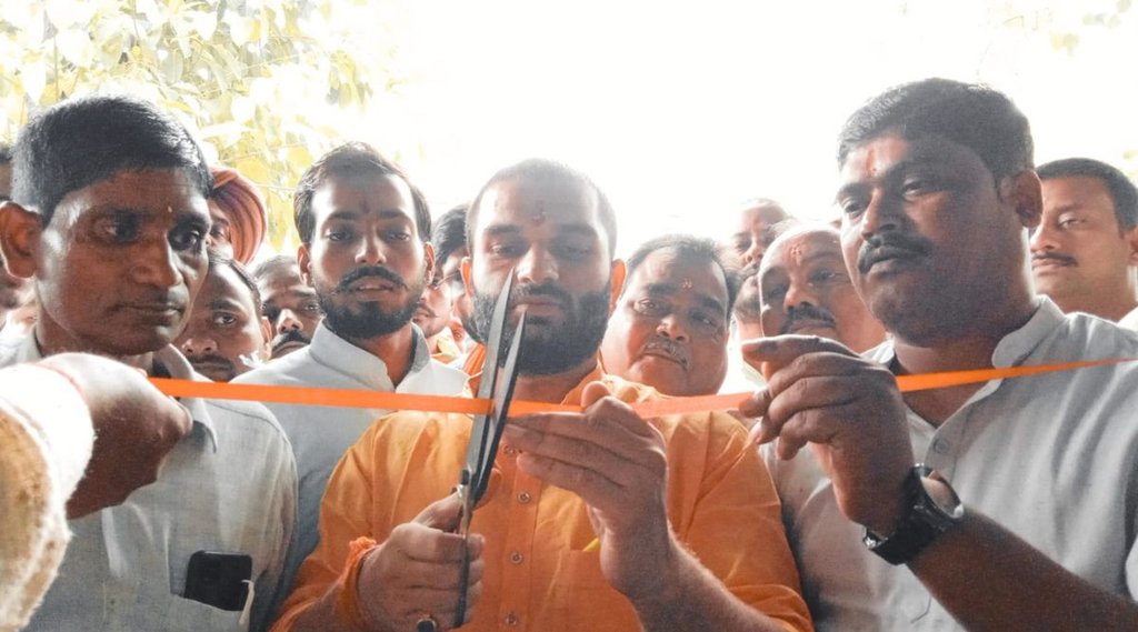 Gola Gokarannath Assembly bypoll, bjp candidate, aman giri filed nomination