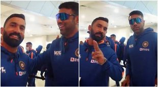 T20 World Cup dinesh karthik ravichandran ashwin Sydney Airport india vs pakistan match