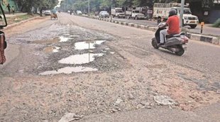 UP Government| Dig on Road| UP News