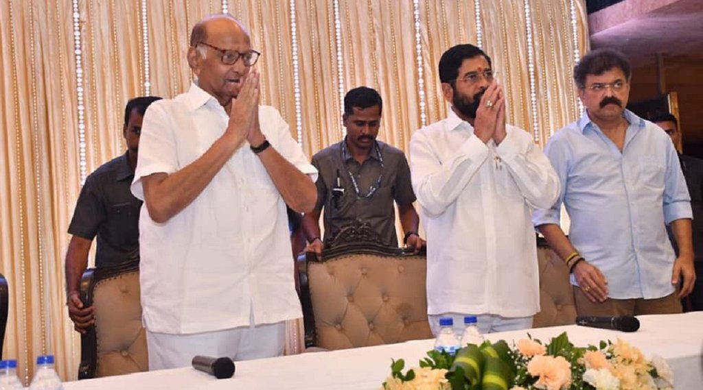 Eknath Shinde| Sharad Pawar| Maharashtra Politics Eknath Shinde| Sharad Pawar| Maharashtra Politics