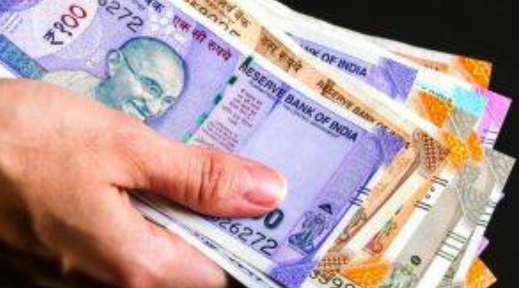 fake note| fake currency| RBI