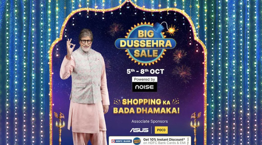 flipkart big dussehra sale