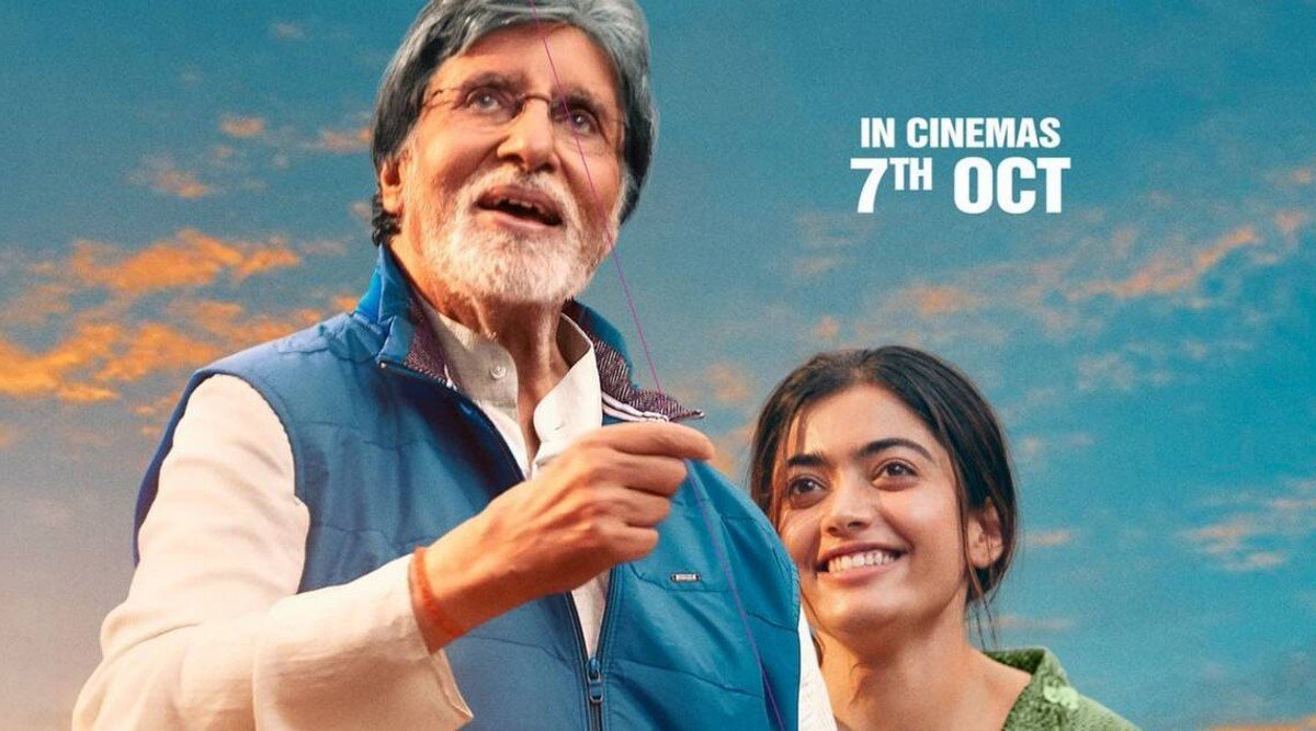Goodbye Review, Amitabh Bachchan, Rashmika Mandanna,Neena Gupta