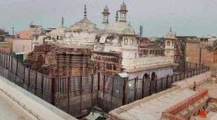 Gyanvapi Case, Gyanvapi Masjid Case, Gyanvapi Mosque
