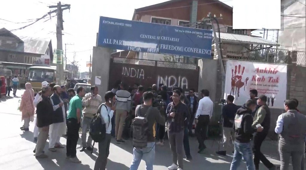 Kashmiri Pandit| Hurriyat Office| Target Killing