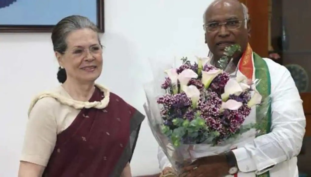 Malikarjun Kharge| sonia gandhi| congress| rahul gandhi| Bjp