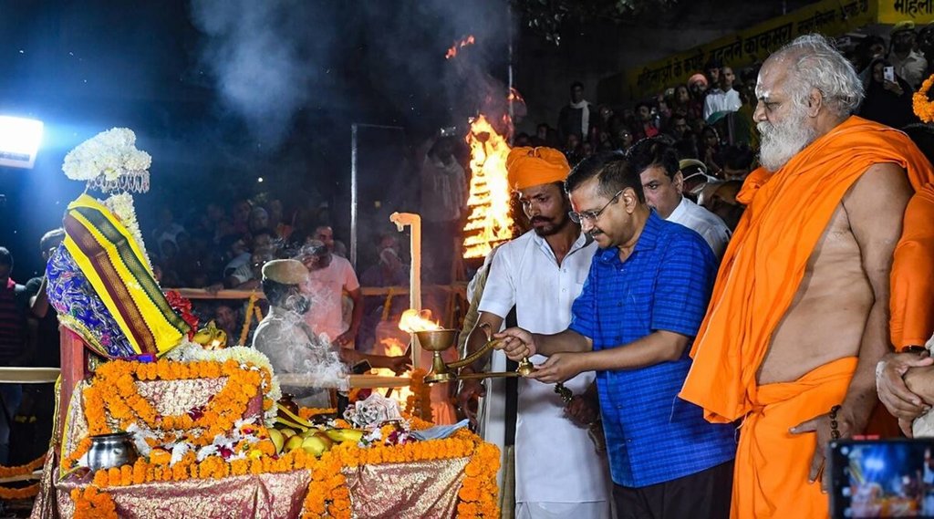Kejriwal | Hindutva | Gujarat | BJP| RSS