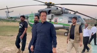 PTI Chief Imran Khan| Emergency Landing| Form Pak PM Imran Khan