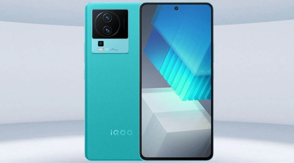 iqoo neo 7, iQOO Neo 7 Price, iqoo neo 7 features