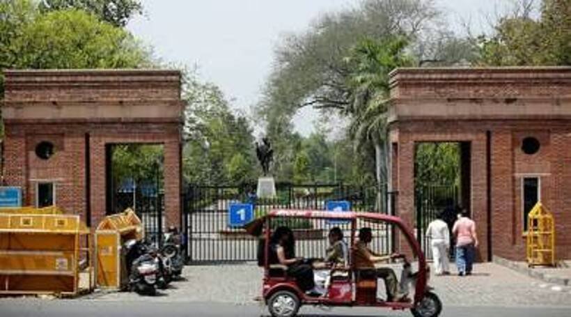du admissions, du admission 2022, du ug admission 2022, delhi university, du ug admission portal, du merit list 2022, du ug merit list 2022, delhi university ug merit list 2022, du 2022 simulated merit list, Delhi University merit list 2022 download, du simulated list, ug admission du ac in, du login ug, delhi university ug admission 2022, ugadmission.du.ac.in 2022, du simulated list, du ug admission 2022, du simulated list 2022, ug admission.uod.ac.in, delhi university CSAS, Undergraduate programmes
