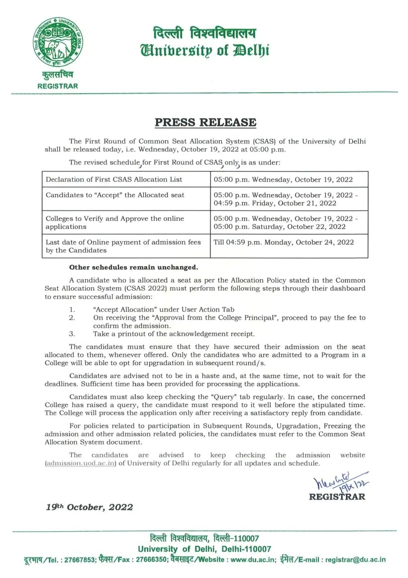 du admissions, du admission 2022, du ug admission 2022, delhi university, du ug admission portal, du merit list 2022, du ug merit list 2022, delhi university ug merit list 2022, du 2022 simulated merit list, Delhi University merit list 2022 download, du simulated list, ug admission du ac in, du login ug, delhi university ug admission 2022, ugadmission.du.ac.in 2022, du simulated list, du ug admission 2022, du simulated list 2022, ug admission.uod.ac.in, delhi university CSAS, Undergraduate programmes