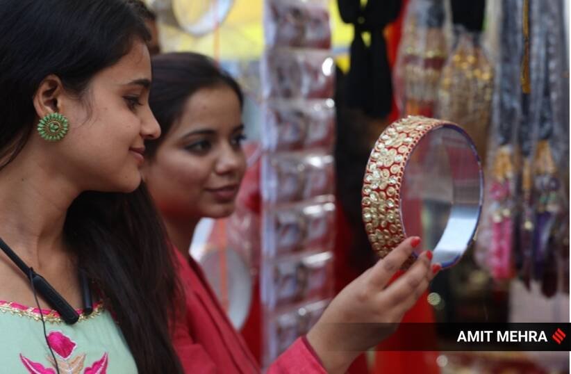 Karwa Chauth 2022
