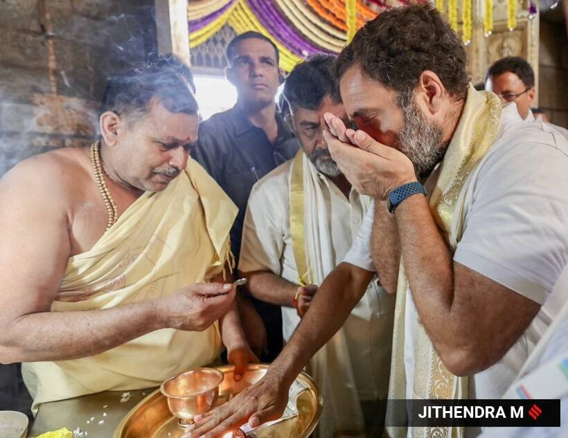 Bharat Jodo Yatra 2022: