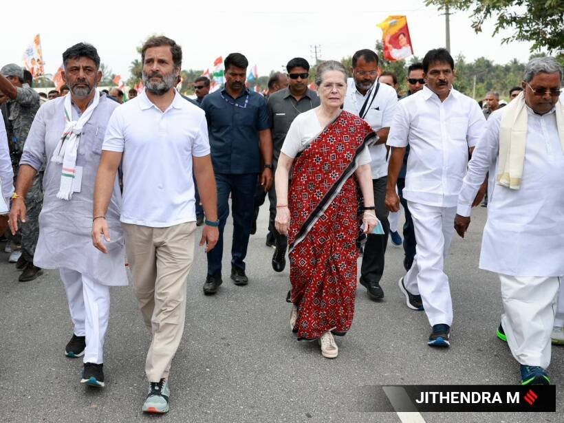 Bharat Jodo Yatra